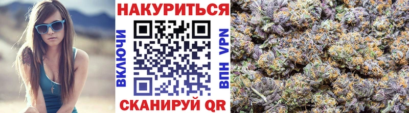 Виды наркотиков купить Белоусово МАРИХУАНА  Меф мяу мяу  Alpha PVP  ГАШИШ  КОКАИН 