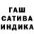 АМФЕТАМИН Розовый Sapun Sakamula