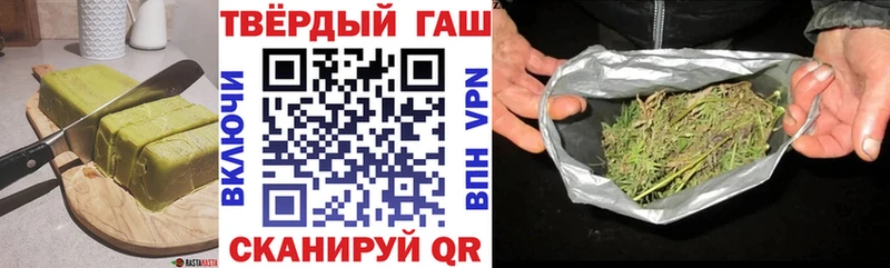 Еда ТГК марихуана  купить наркотики сайты  Белоусово 