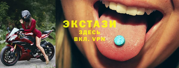 меф VHQ Мурманск