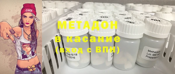 кокаин колумбия Кострома