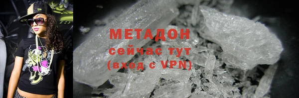 дживик Абдулино