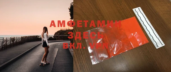 меф VHQ Мурманск
