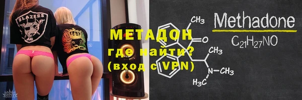 дживик Абдулино