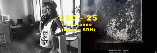 дживик Абдулино