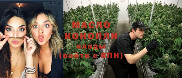 дживик Абдулино