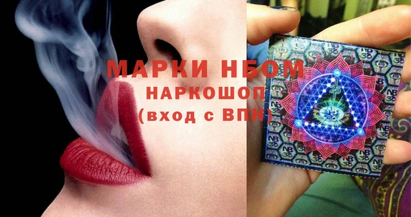 кокаин колумбия Кострома