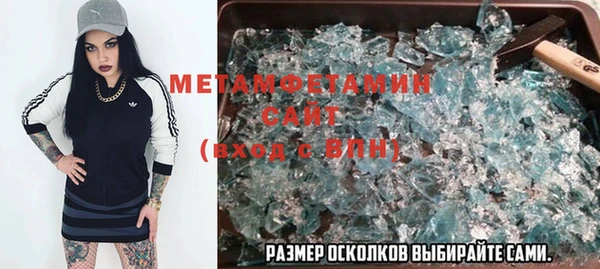 дживик Абдулино