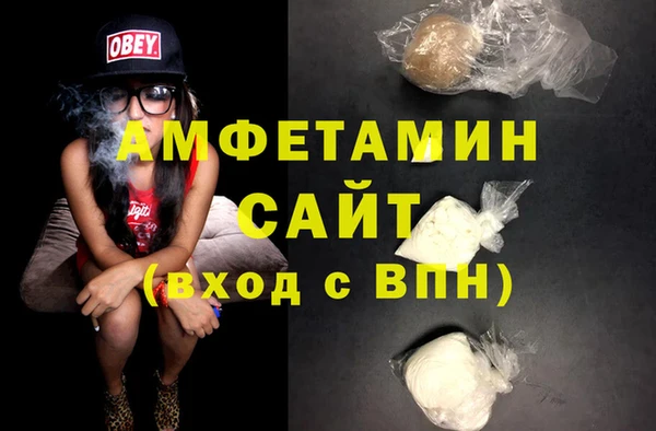 дживик Абдулино