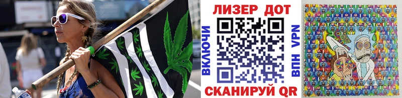 Марки NBOMe 1500мкг  Белоусово 
